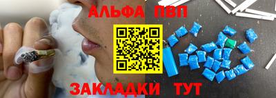 дистиллят марихуана Кумертау