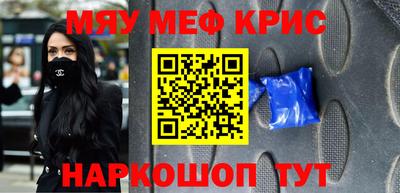 дистиллят марихуана Кумертау