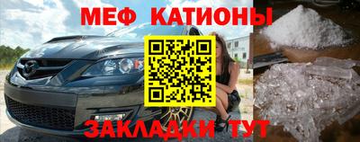 дистиллят марихуана Кумертау