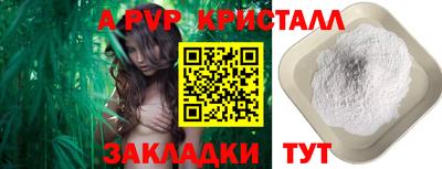 COCAINE Кулебаки