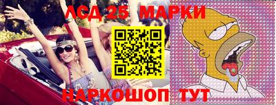 дистиллят марихуана Кумертау
