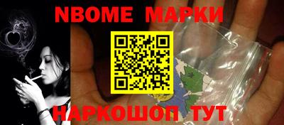 COCAINE Кулебаки
