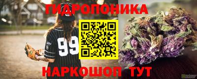 COCAINE Кулебаки