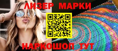 дистиллят марихуана Кумертау