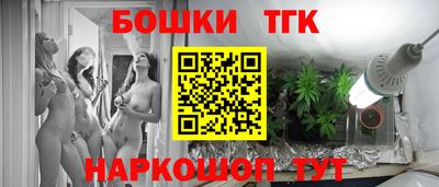 COCAINE Кулебаки