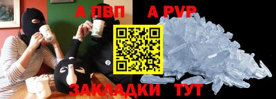 дистиллят марихуана Кумертау