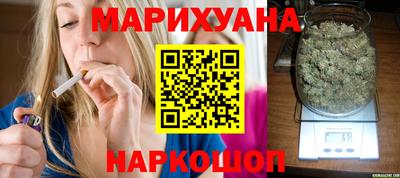 COCAINE Кулебаки