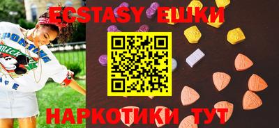 COCAINE Кулебаки