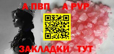 дистиллят марихуана Кумертау