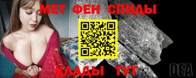 COCAINE Кулебаки