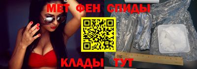 COCAINE Кулебаки