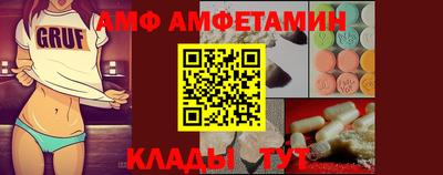 COCAINE Кулебаки