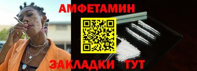 дистиллят марихуана Кумертау