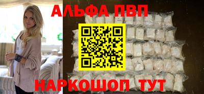 дистиллят марихуана Кумертау