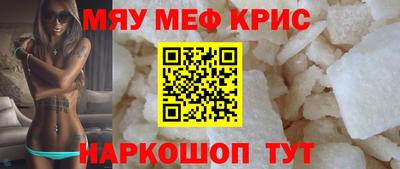 COCAINE Кулебаки
